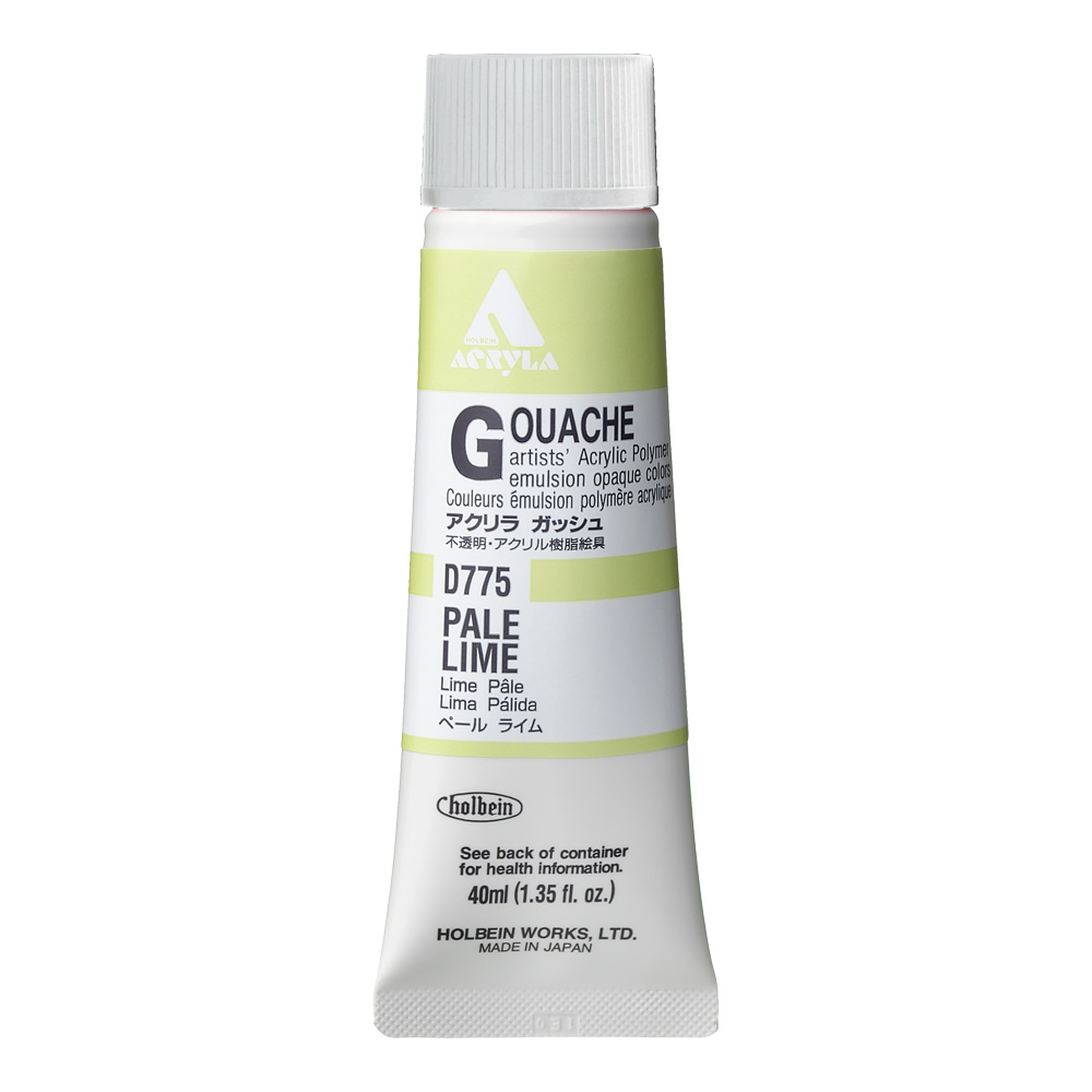 Holbein Acrylic Gouache 40 ml Pale Lime