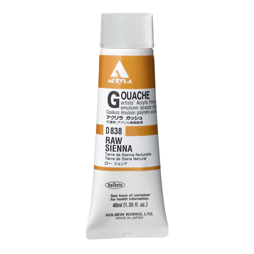 Holbein Acrylic Gouache 40 ml Raw Sienna