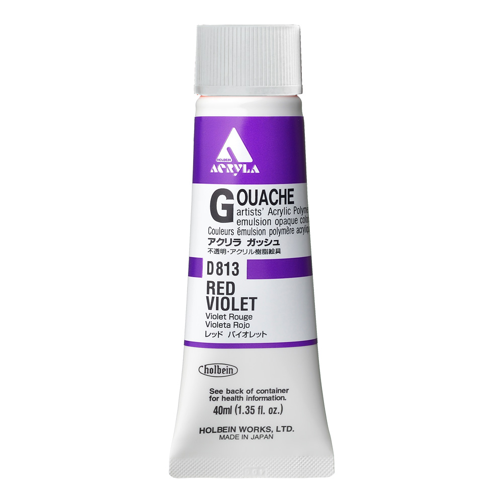 Holbein Acrylic Gouache 40 ml Red Violet