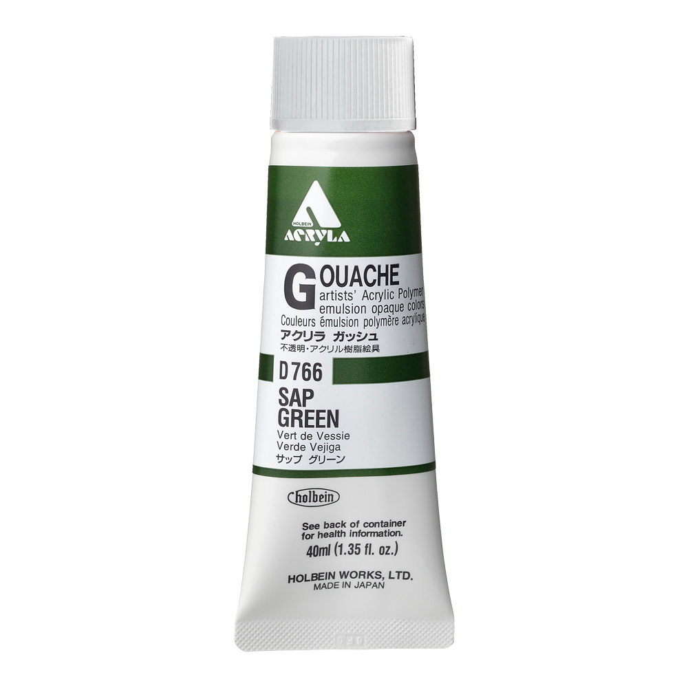 Holbein Acrylic Gouache 40 ml Sap Green