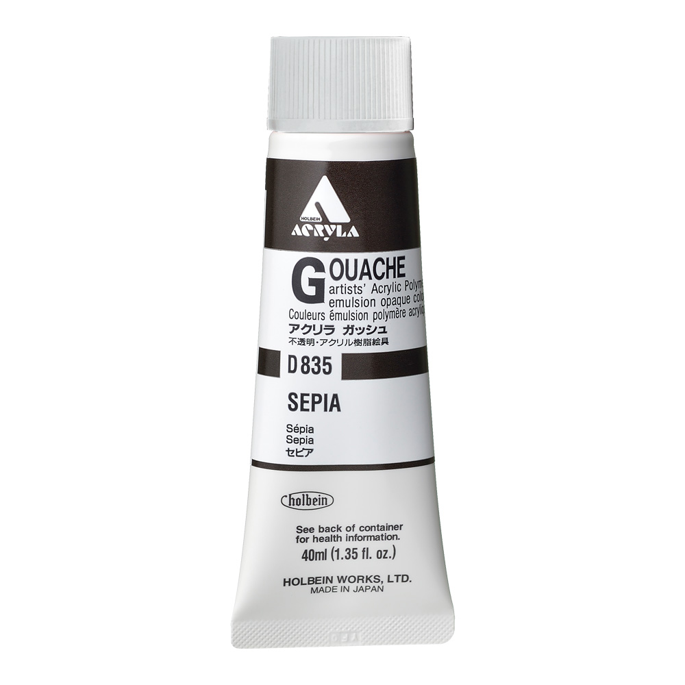 Holbein Acrylic Gouache 40 ml Sepia