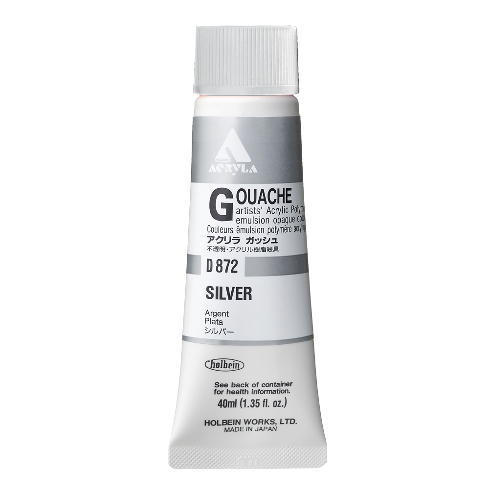 Holbein Acrylic Gouache 40 ml Silver