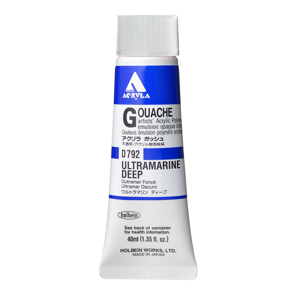 Holbein Acrylic Gouache 40 ml Ultramarine Dee