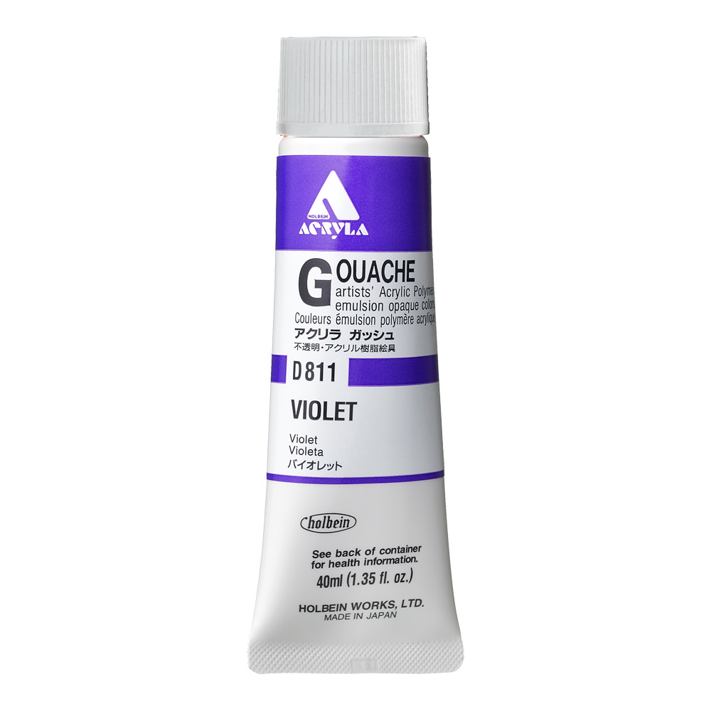 Holbein Acrylic Gouache 40 ml Violet