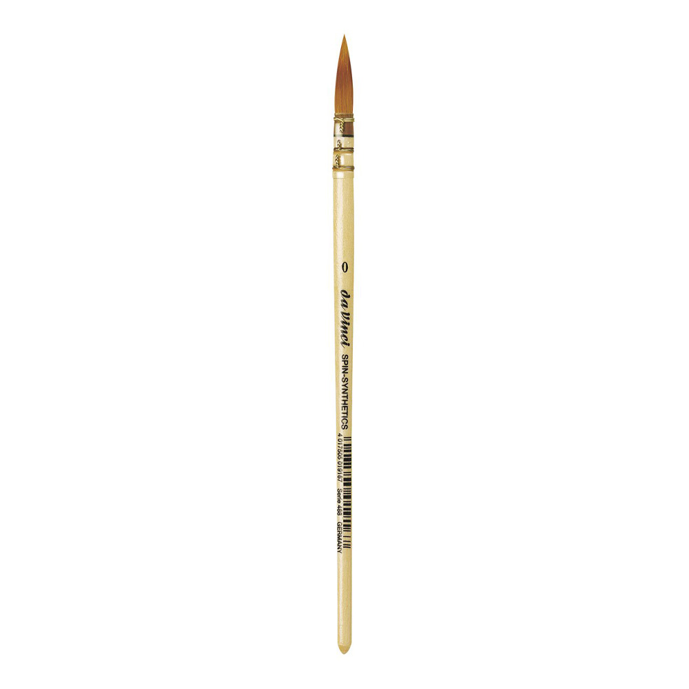 Da Vinci Cosmotop Watercolor Brushes