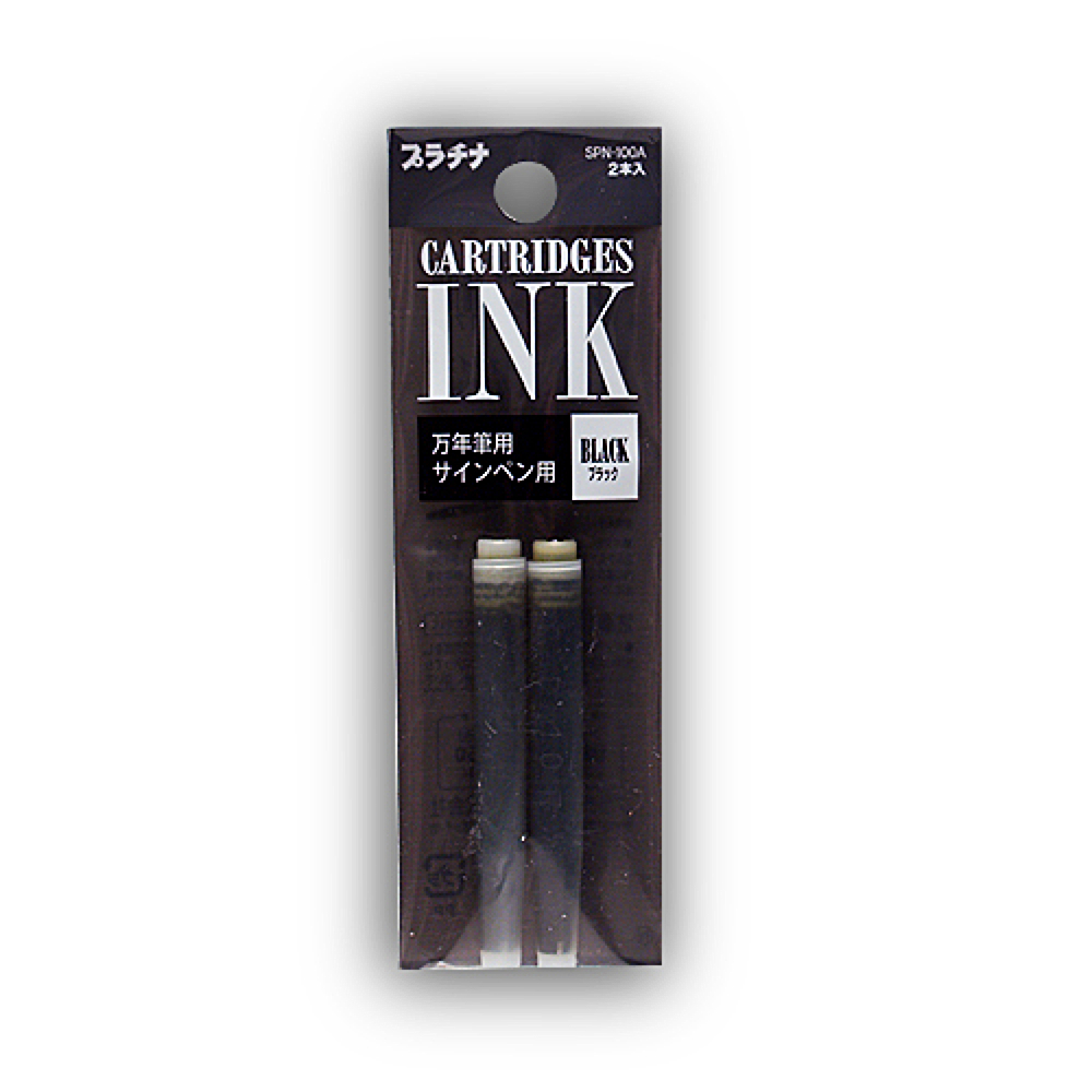 Platinum Preppy Pen Ink Refill 2/Pk Black