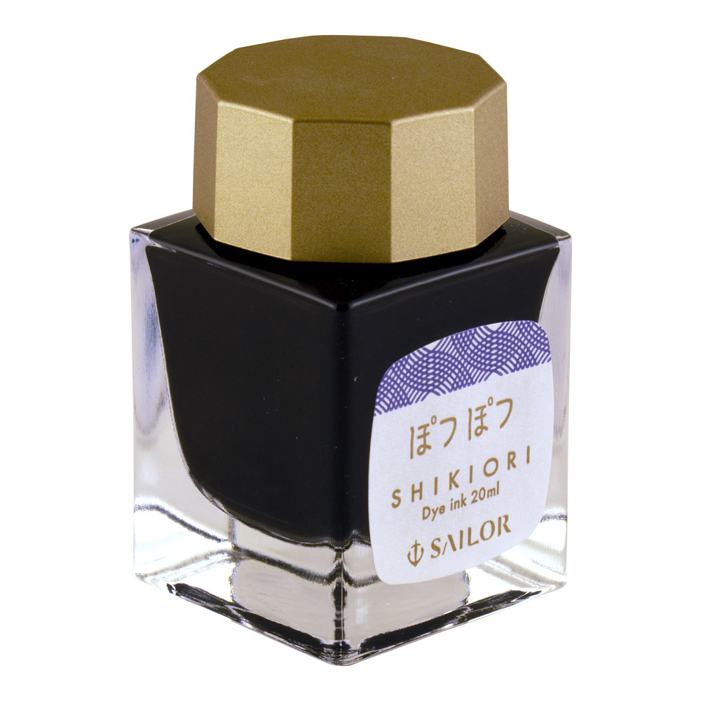 Shikiori 20ml Bottled Ink: Potsupotsu