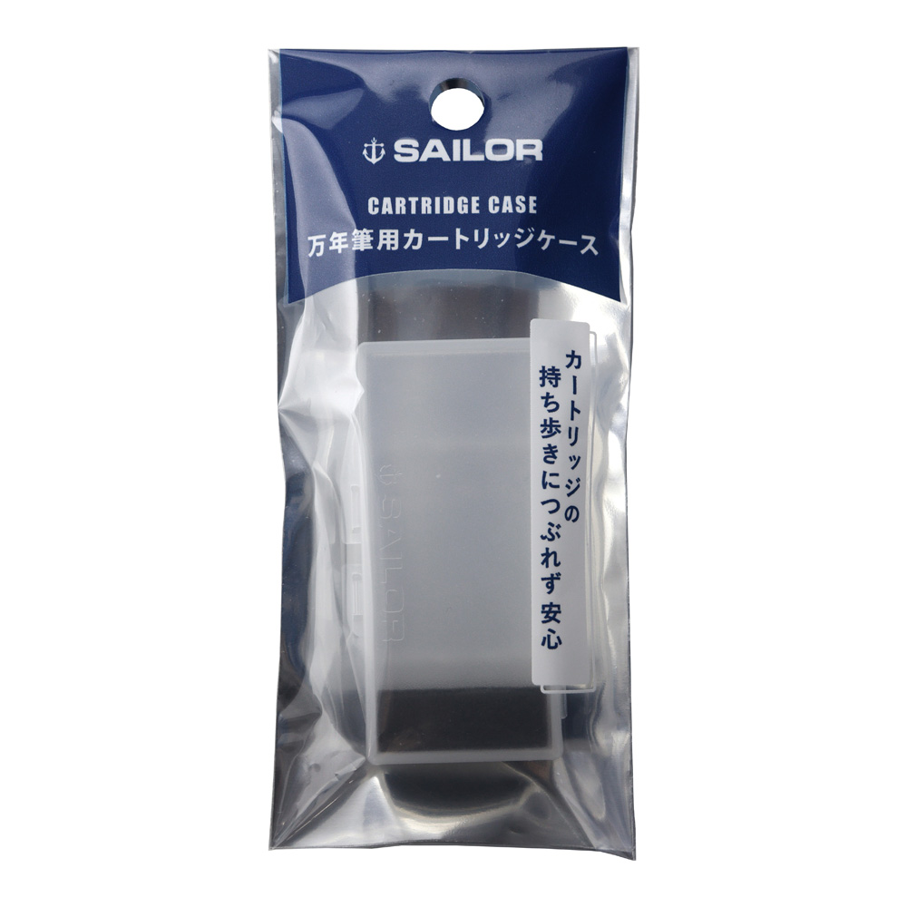 Sailor Portable Ink Cartridge Case