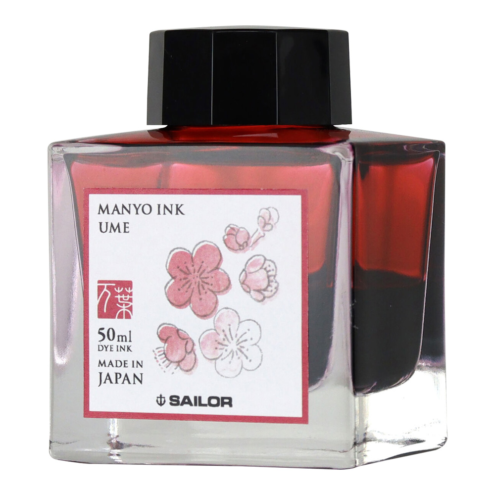 Manyo 50ml Bottled Ink: Ume