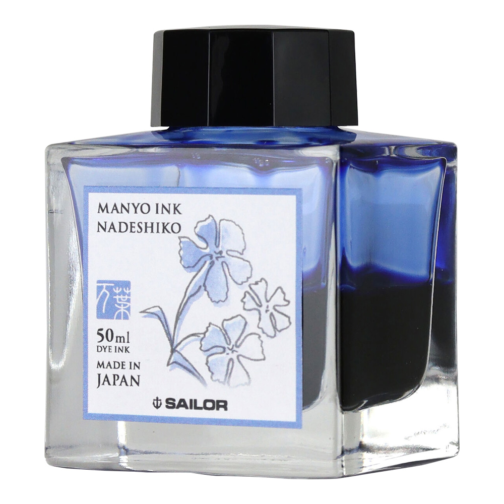 Manyo 50ml Bottled Ink: Nadeshiko