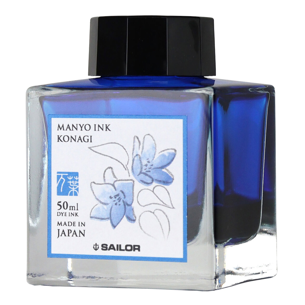 Manyo 50ml Bottled Ink: Konagi