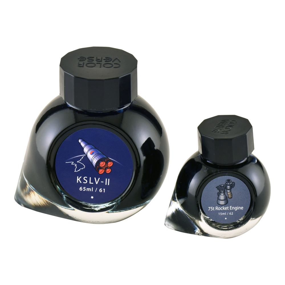 Colorverse Ink 65ml & 15ml KSLV-II/75t Rocket