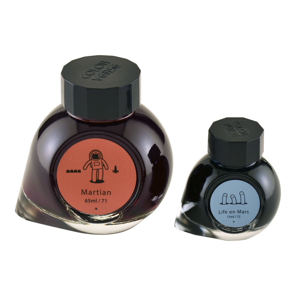 Colorverse Ink 65ml-15ml Martian/Life On Mars