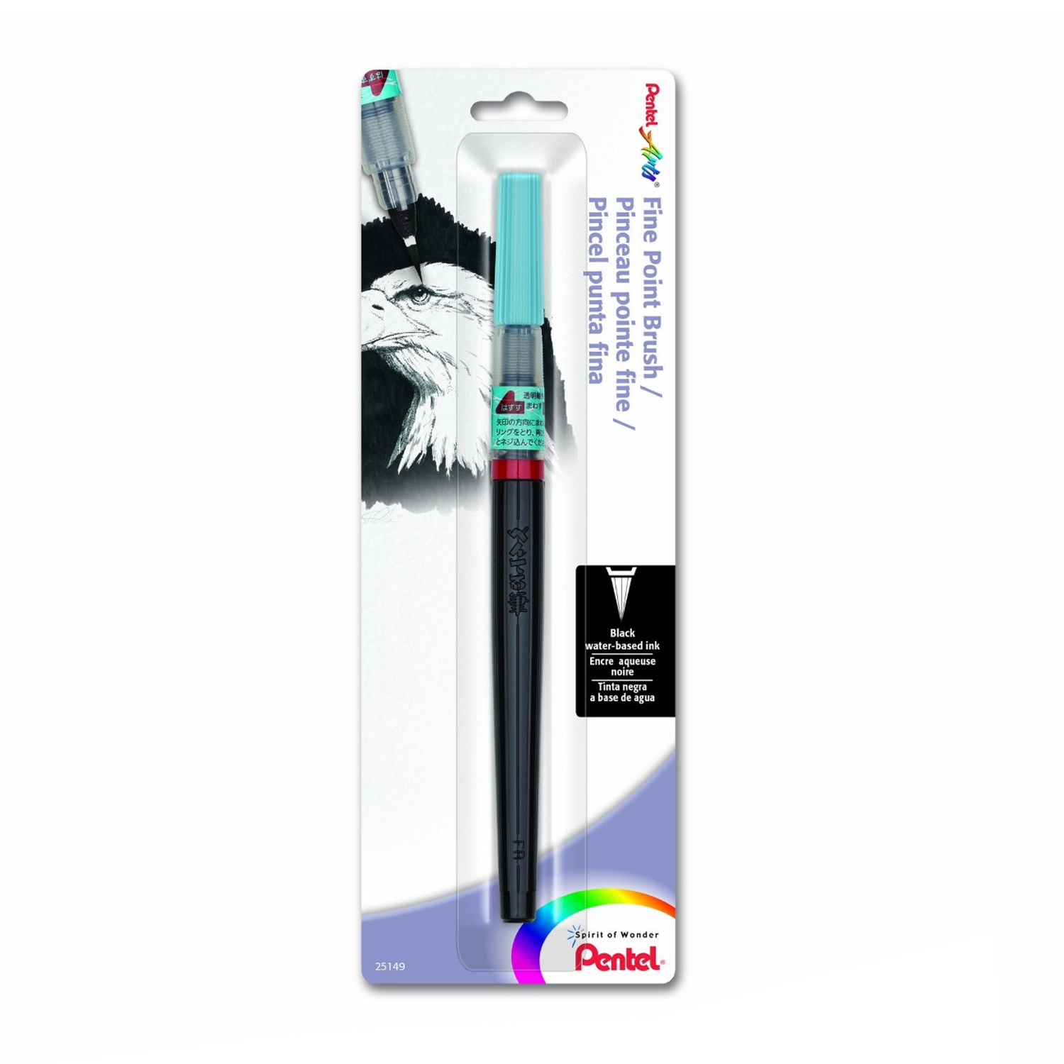 Pentel Color Brush Water-Base Ink Pen Fine Pt