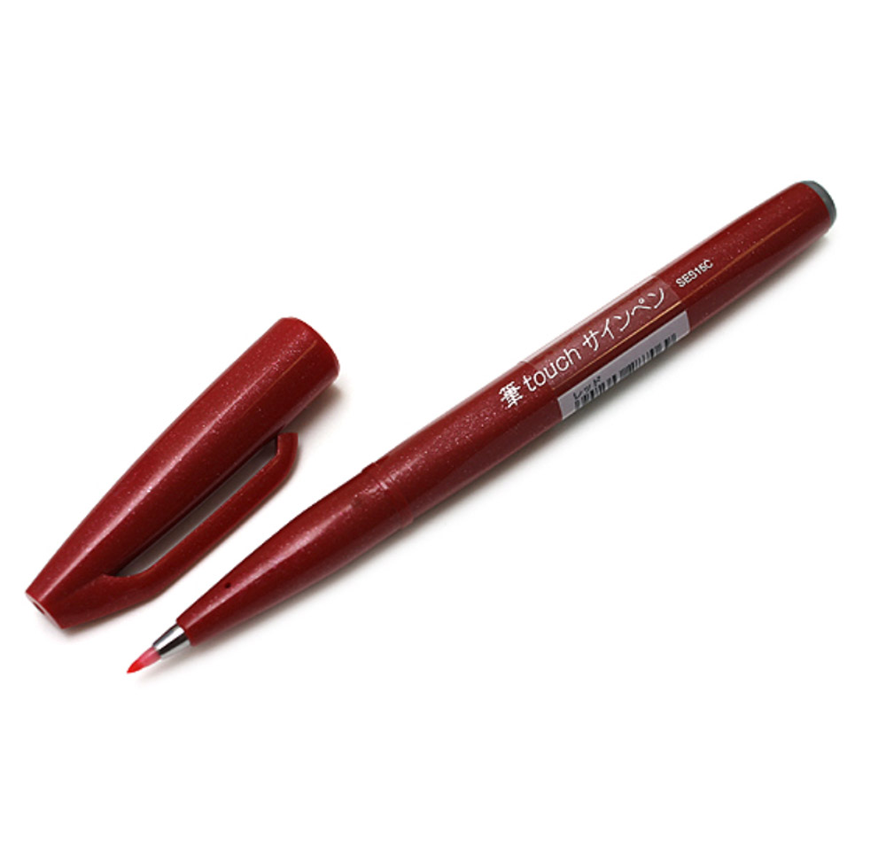 Pentel Sign Pen Brush Tip Red Ink