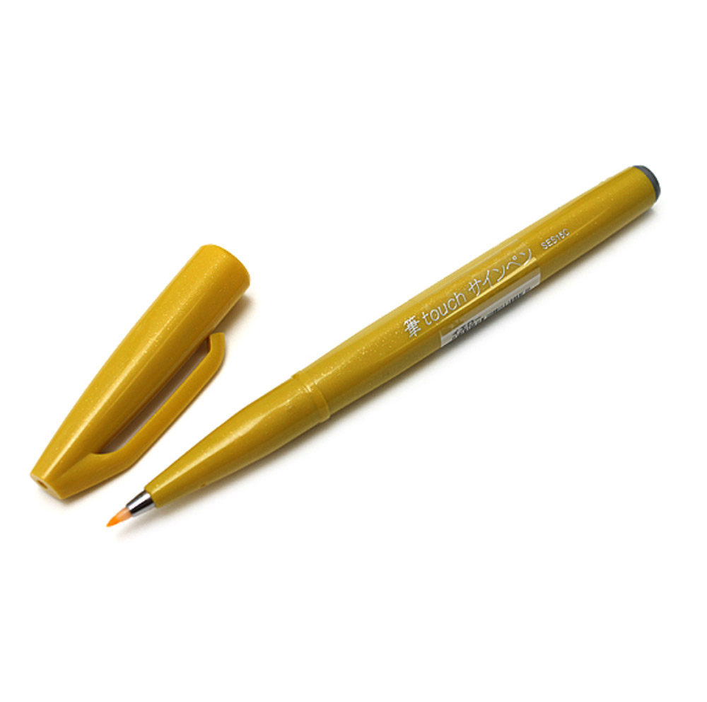 Pentel Sign Pen Brush Tip Yellow Ink