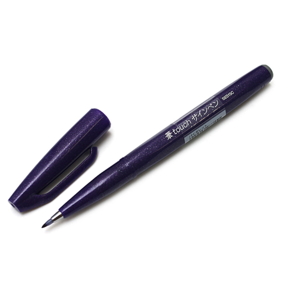 Pentel Sign Pen Brush Tip Violet Ink