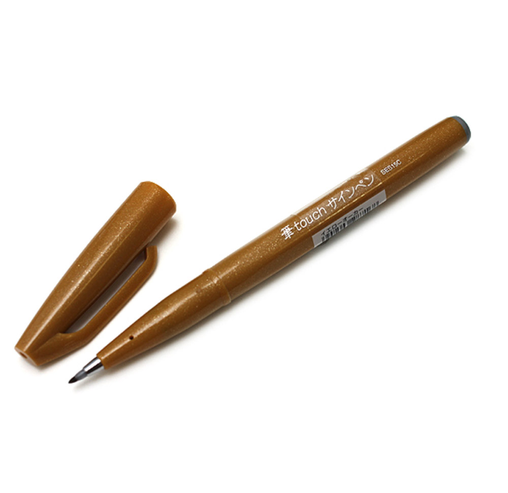 Pentel Sign Pen Brush Tip Ochre Ink