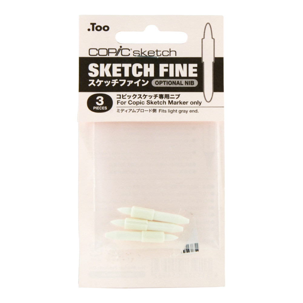 Copic Sketch Replacement Nib Fine point 3/pk