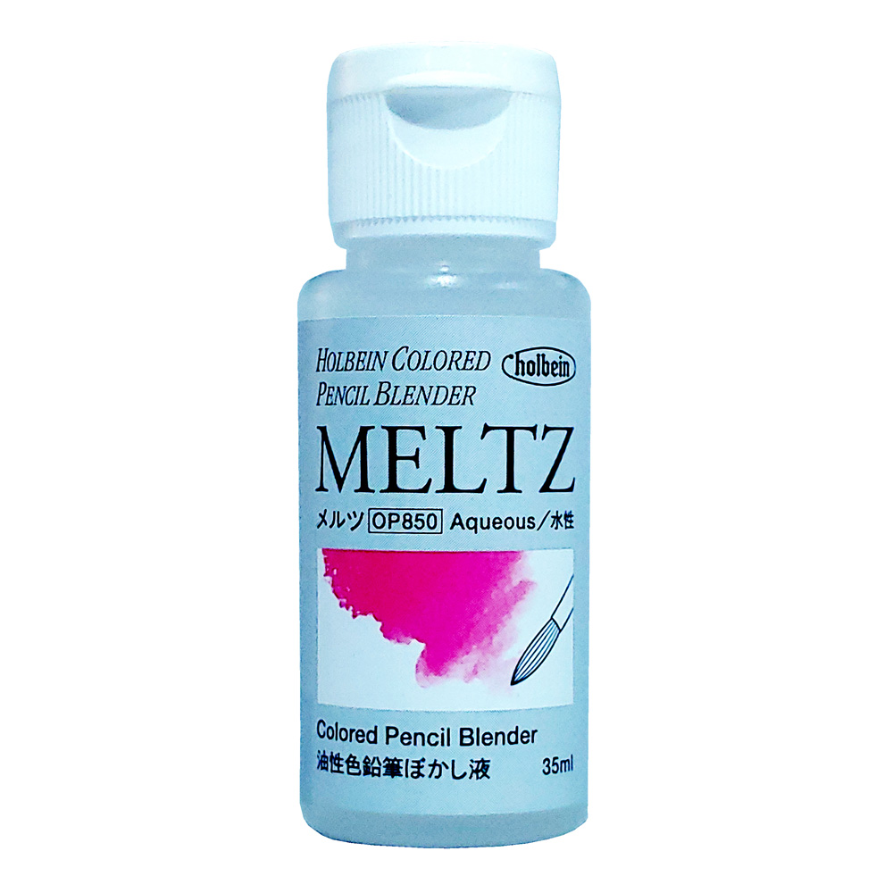 Holbein Meltz Color Pencil Blender 35ml