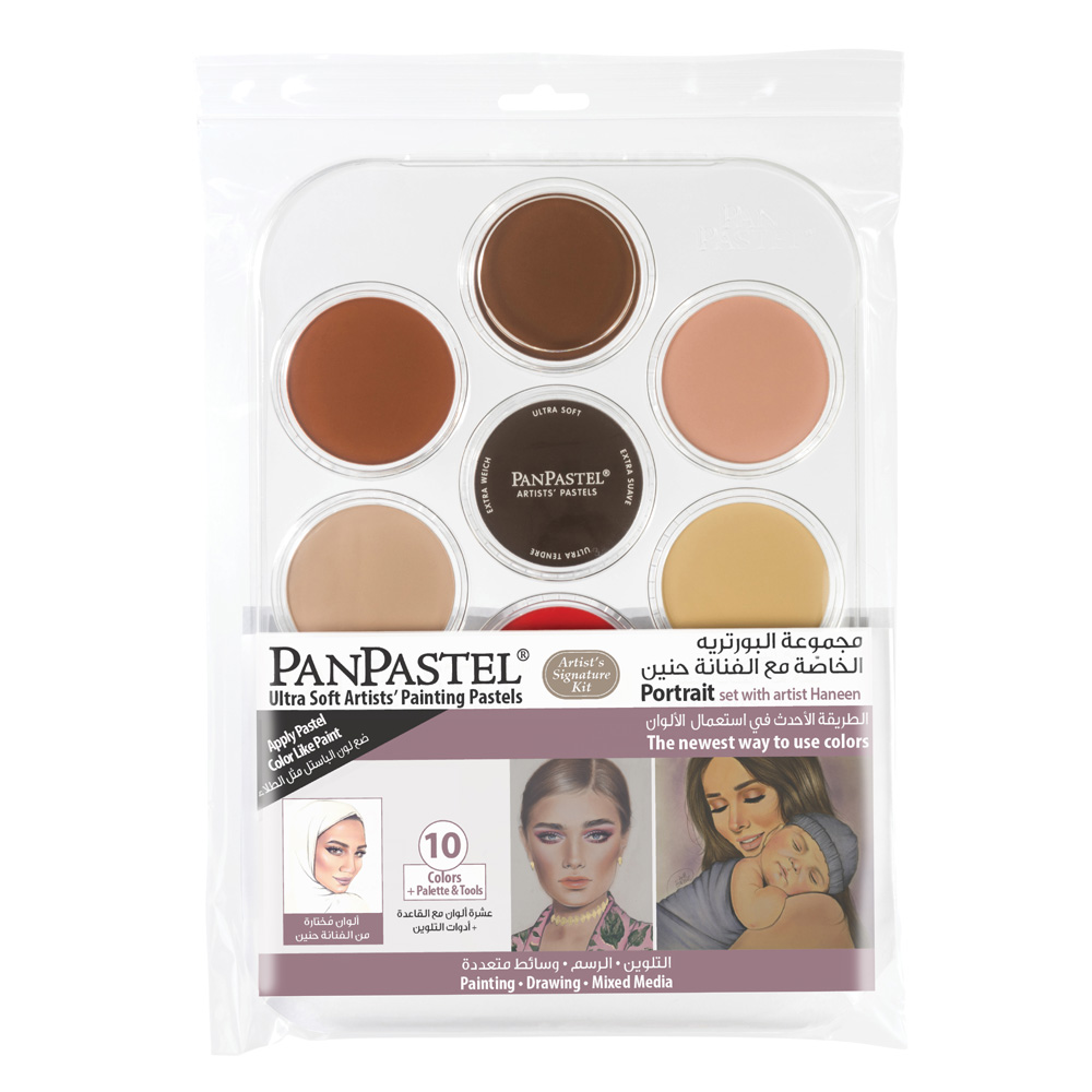 PanPastel 10 Color Haneen Portrait Set