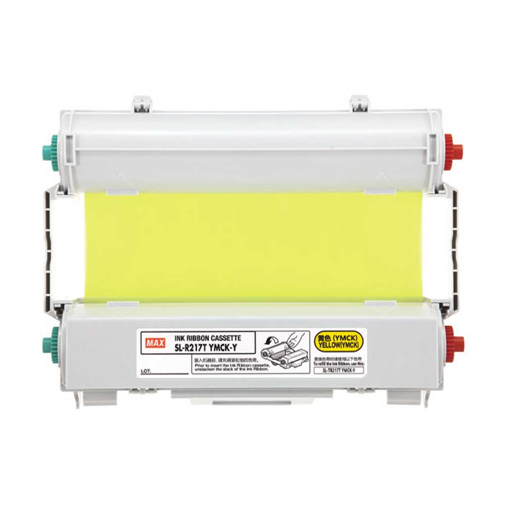 MAX Bepop CPM-200GU Ribbon Process Yellow