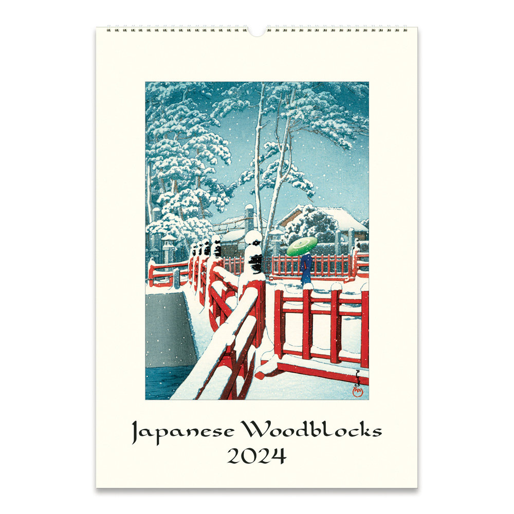 buy-cavallini-2024-wall-calendar-japanese-wdblck