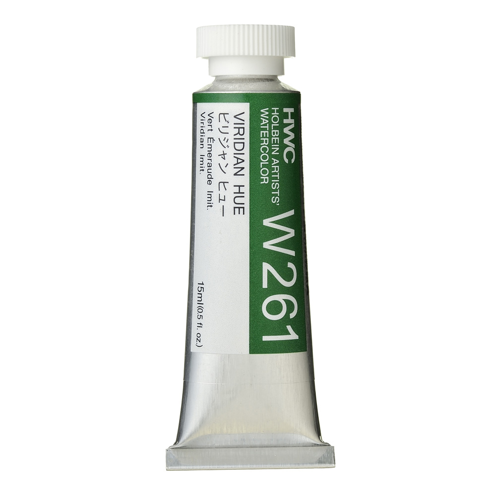 Holbein Wc 15 ml Viridian Hue