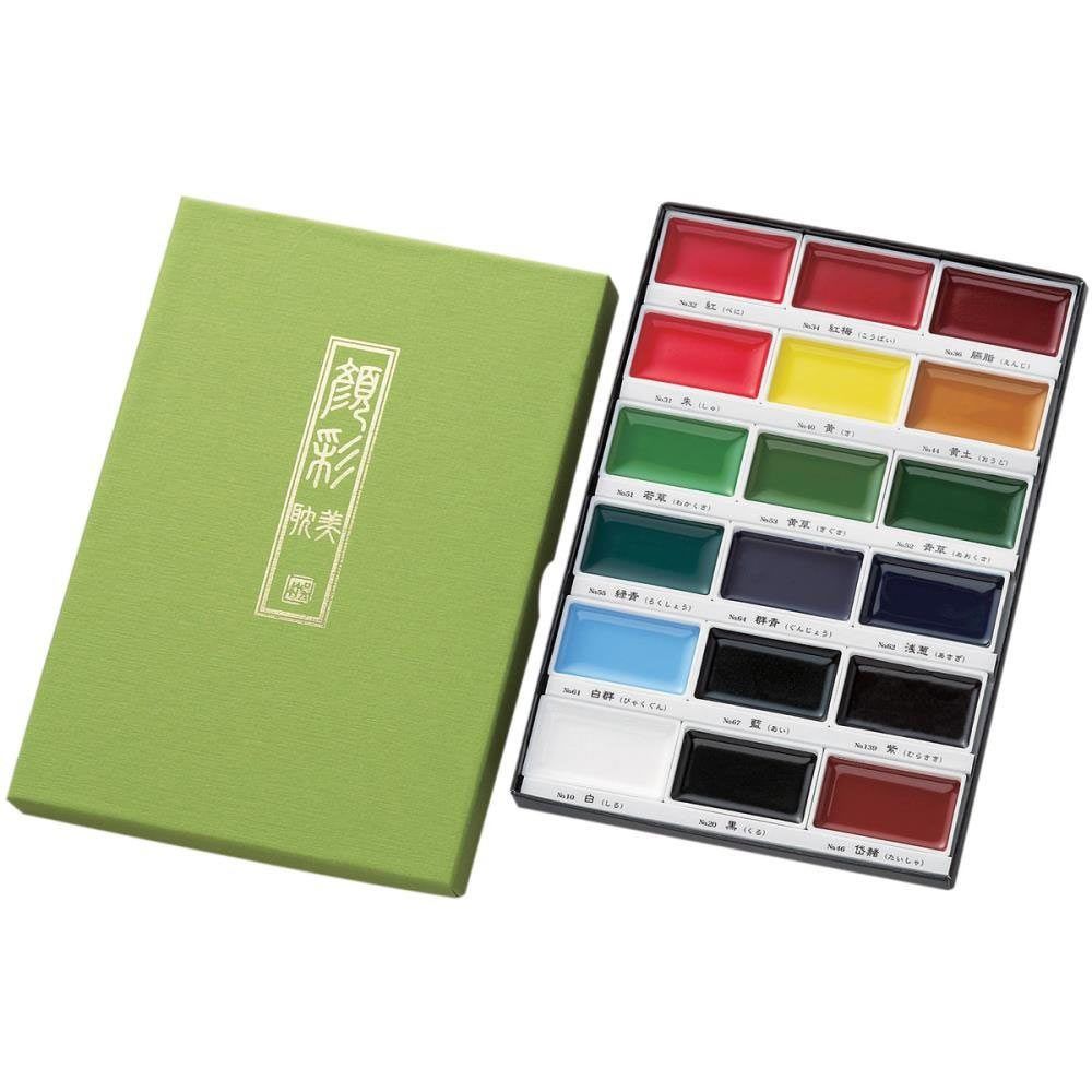 Kuretake Gansai Tambi Watercolor Set Of 18