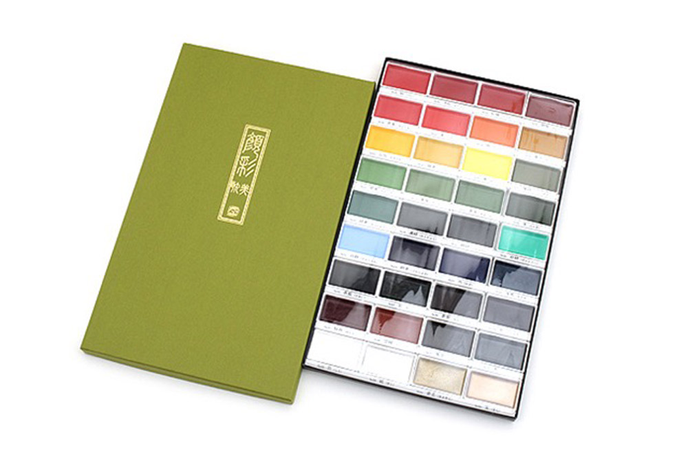 Kuretake Gansai Tambi Watercolor Set Of 36