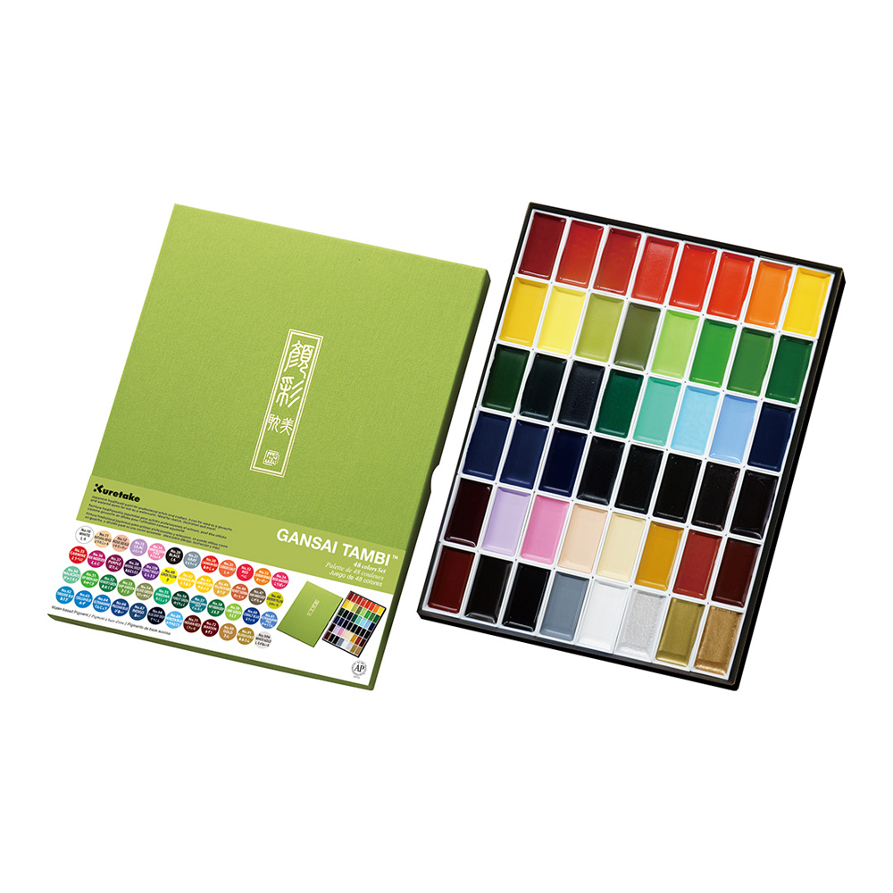 Kuretake Gansai Tambi Watercolor Set Of 48