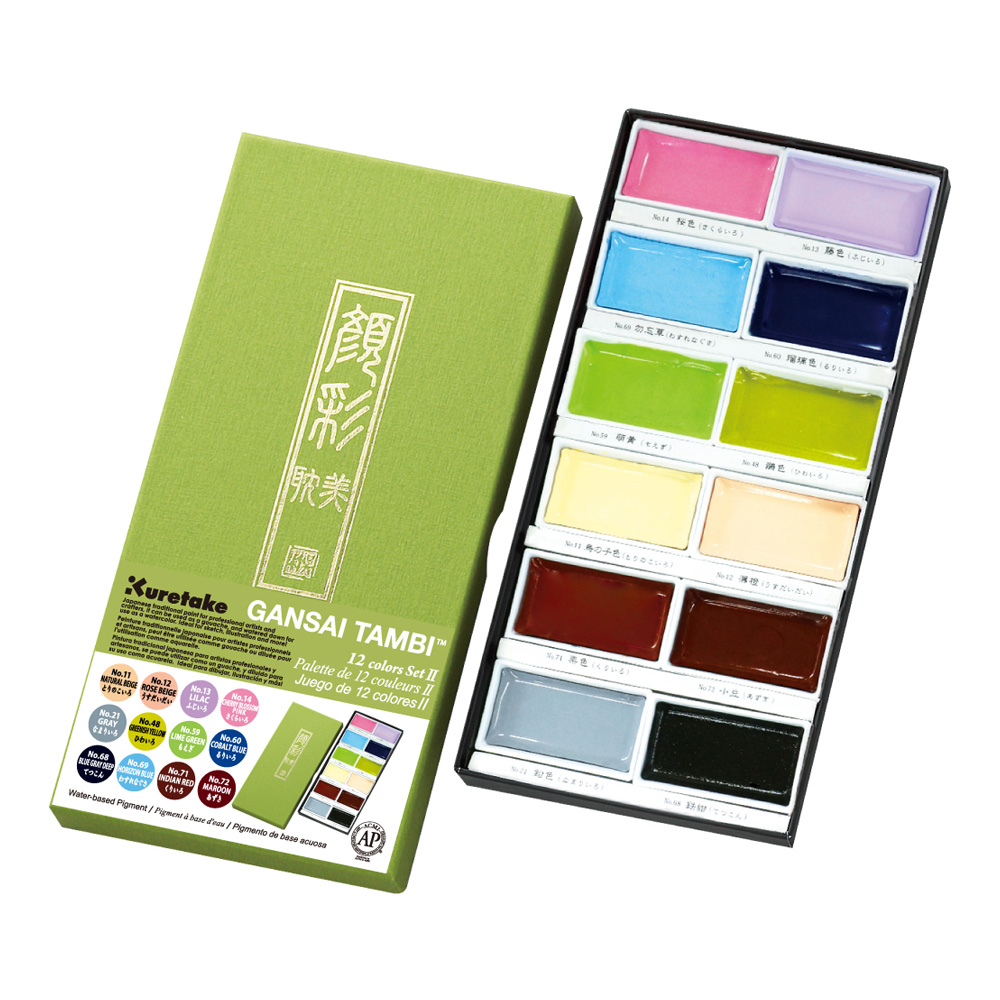 Kuretake Gansai Tambi Watercolor Set of 12 #2