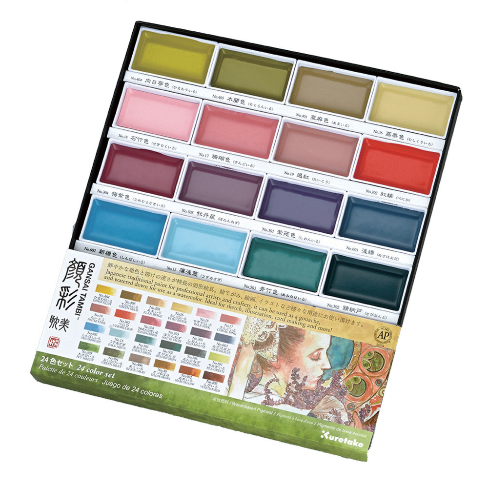 Kuretake Gansai Tambi Watercolor Set/24 #2