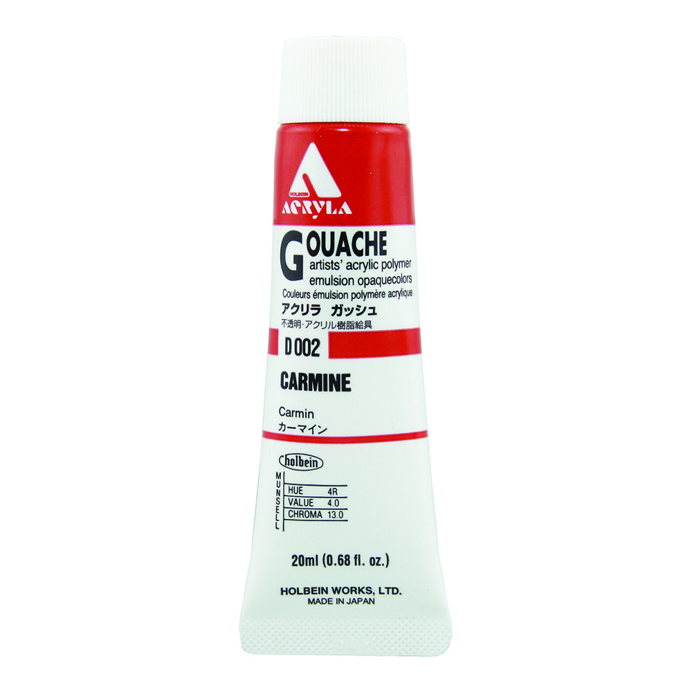 Holbein Acrylic Gouache 20 ml Carmine