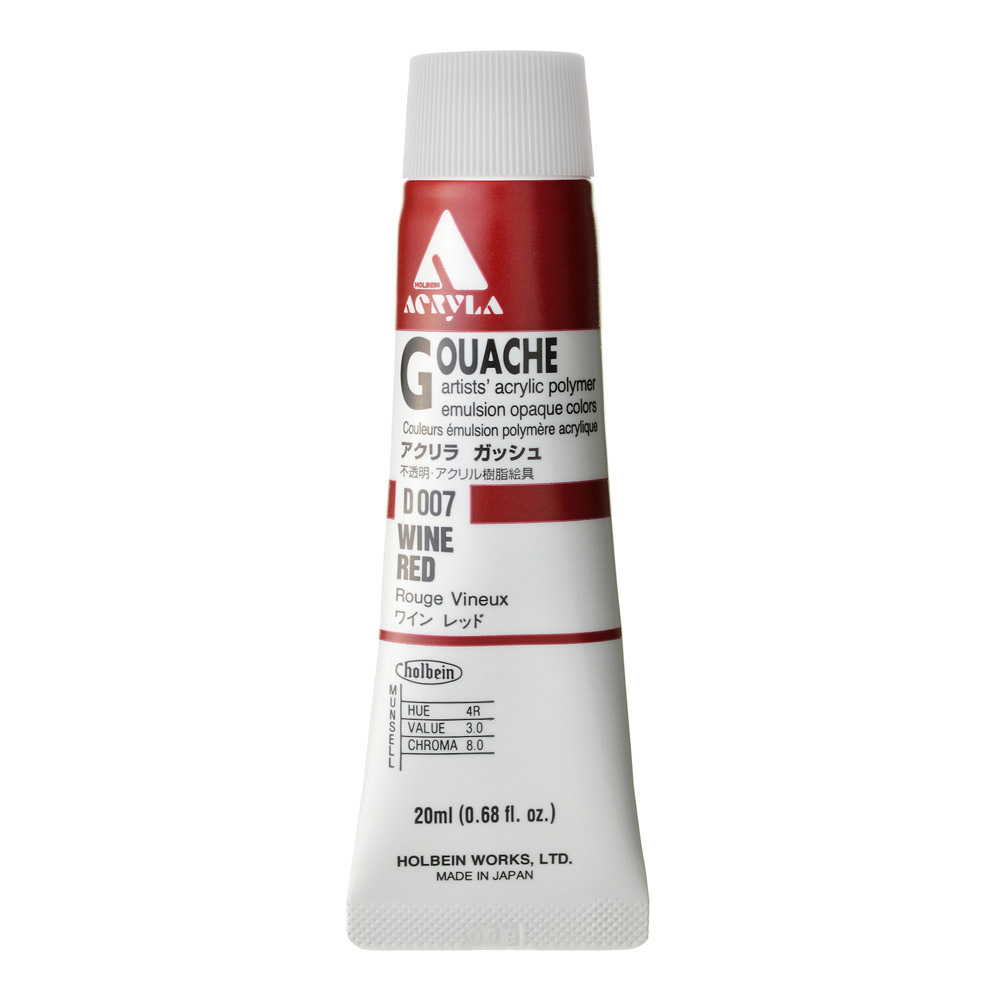 Holbein Acrylic Gouache 20 ml Wine Red