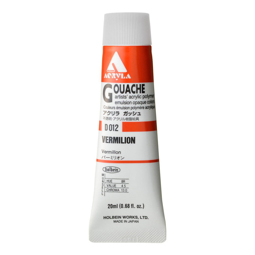 Holbein Acrylic Gouache 20 ml Vermilion