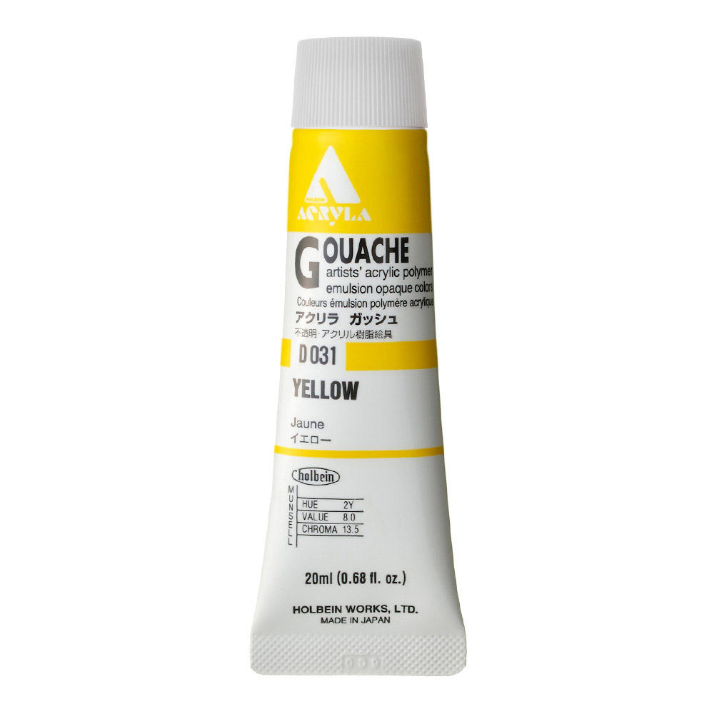 Holbein Acrylic Gouache 20 ml Yellow