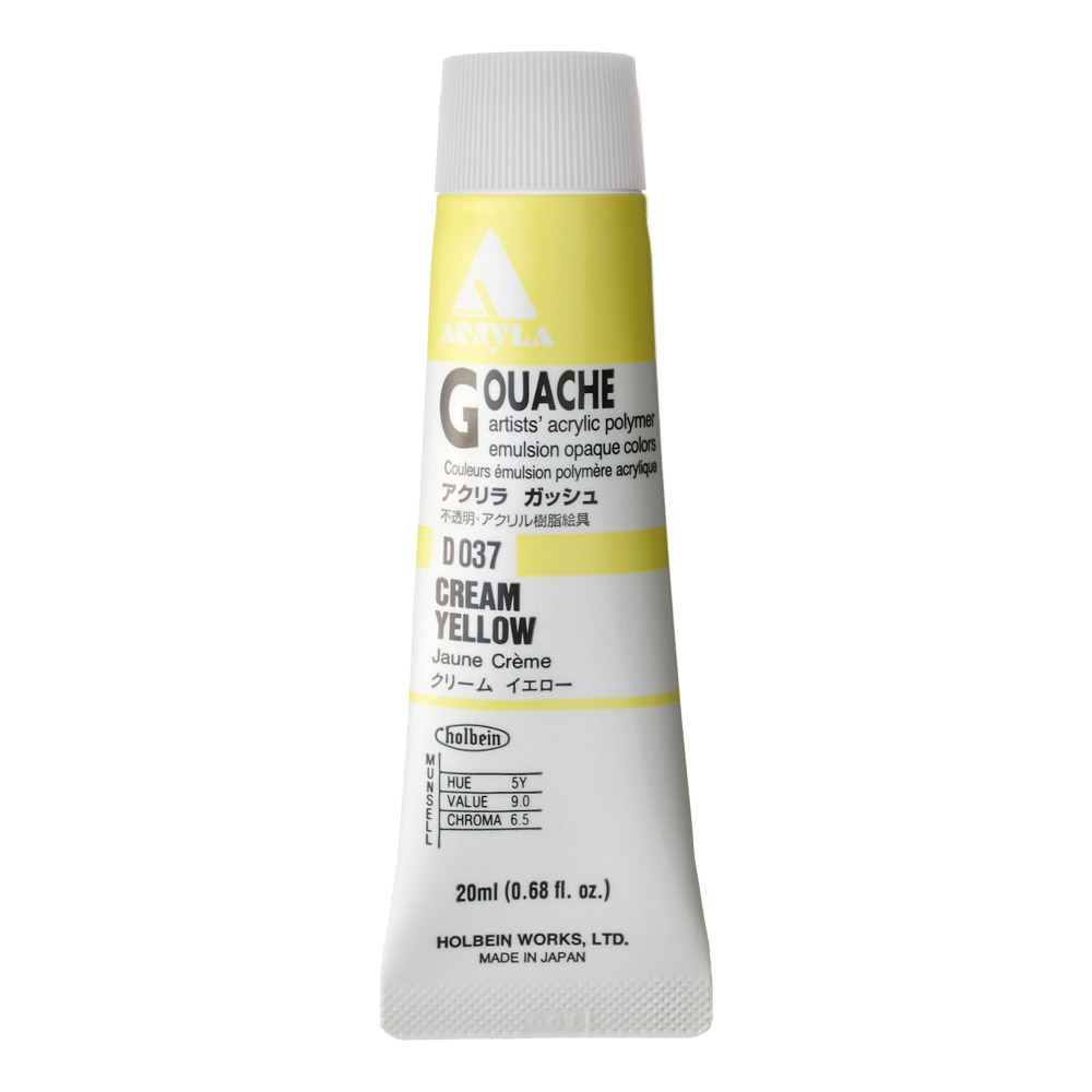 Holbein Acrylic Gouache 20 ml Cream Yellow