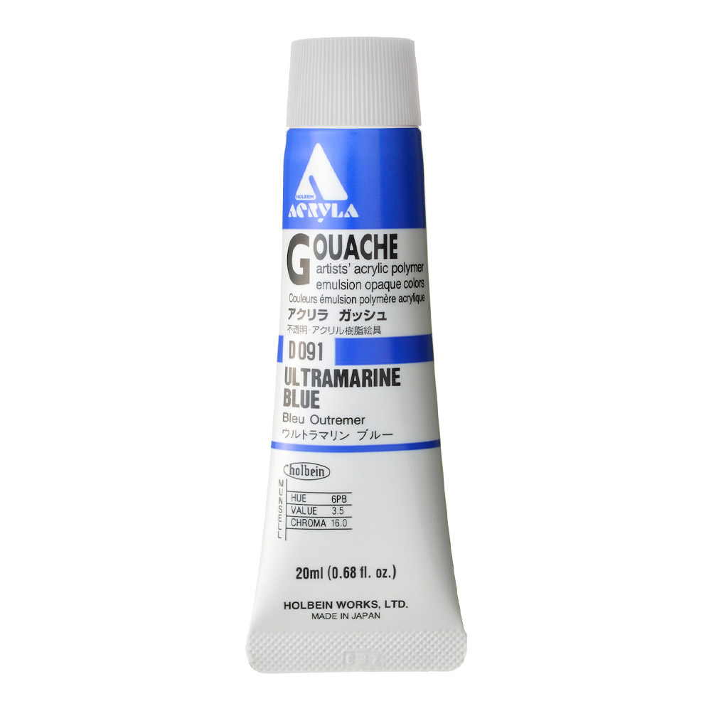 Holbein Acrylic Gouache 20 ml Ultra Blue