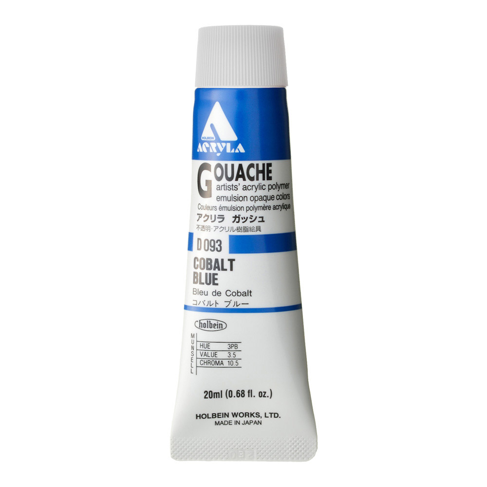 Holbein Acrylic Gouache 20 ml Cobalt Blue