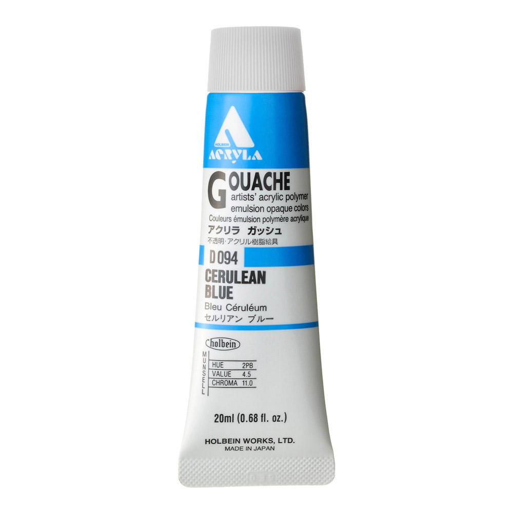 Holbein Acrylic Gouache 20 ml Cerulean Blue