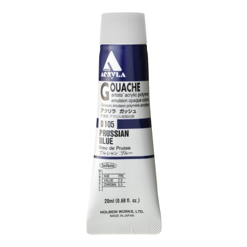 Holbein Acrylic Gouache 20 ml Prussian Blue