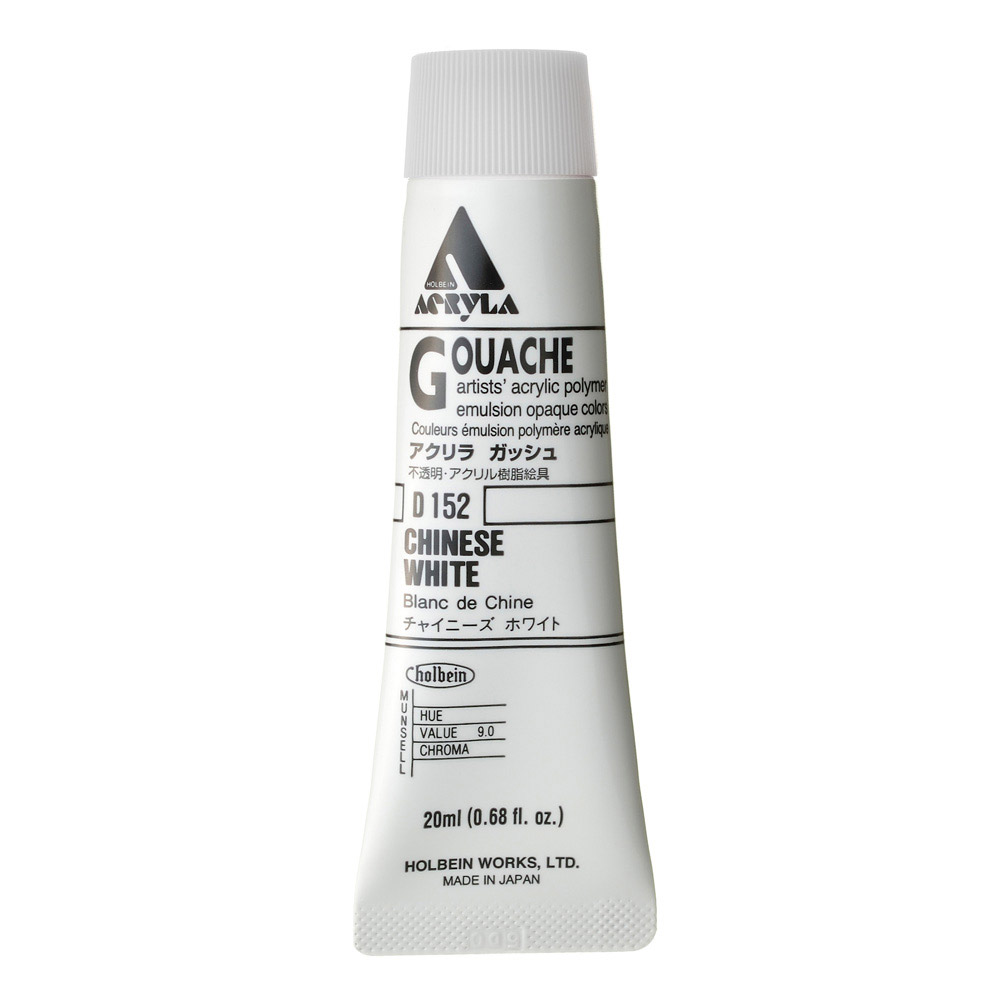 Holbein Acrylic Gouache 20 ml Chinese White