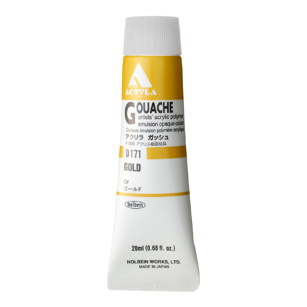 Holbein Acrylic Gouache 20 ml Gold