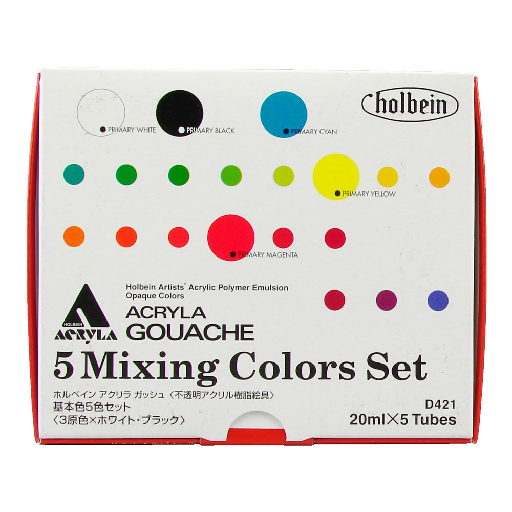 Holbein Acrylic Gouache Mixing Set Of 5 20 ml