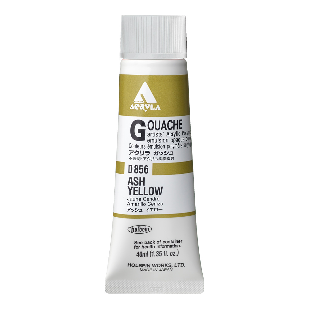 Holbein Acrylic Gouache 40 ml Ash Yellow