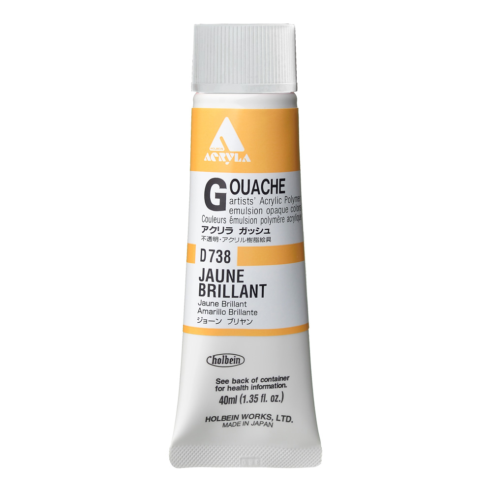 Holbein Acrylic Gouache 40 ml Jaune Brilliant