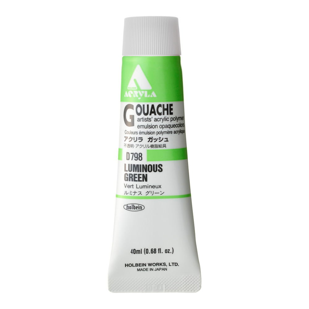 Holbein Acrylic Gouache 40 ml Luminous Green