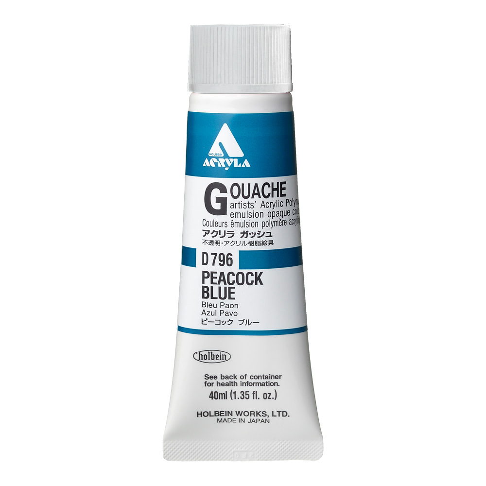 Holbein Acrylic Gouache 40 ml Peacock Blue