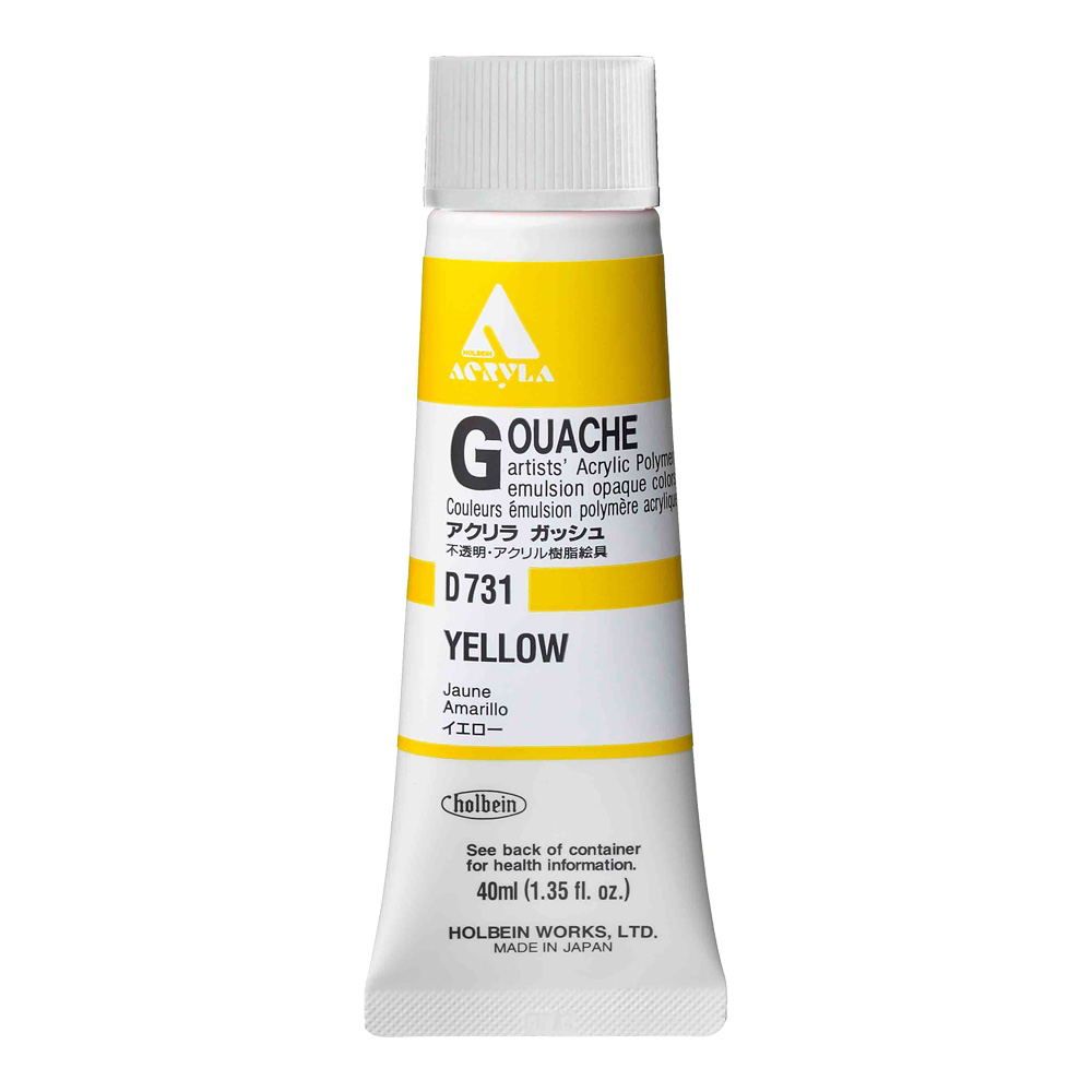 Holbein Acrylic Gouache 40 ml Yellow